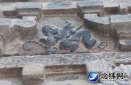 揭秘雅安高颐阙：鲁迅珍藏的千年汉阙画像石拓片