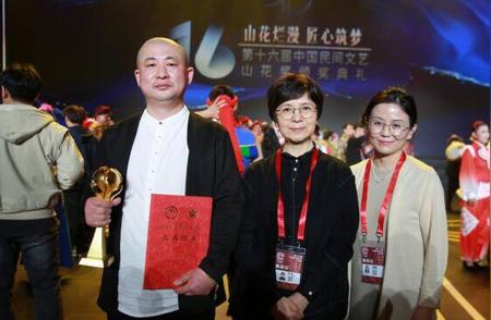 潍坊奎文核雕艺术家荣获第十六届中国民间文艺山花奖