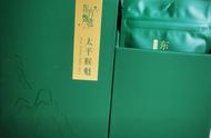 东方甄选为什么选择太平猴魁作为自营品牌的首款茶叶？