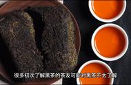 湄江印象：黑茶品质的辨别之道