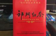 祁门红茶：中国六大茶系的独特代表