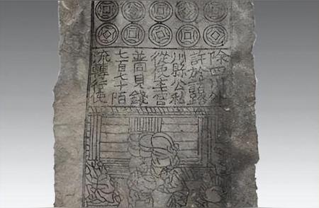 揭秘古代银票防伪技术：一张纸如何难倒造假者？