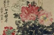 故宫珍藏：吴昌硕书画代表作十幅，艺术价值不可估量！