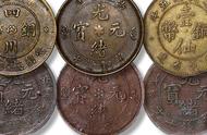 2024铜元市场展望：价格走势与你家收藏价值