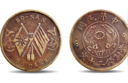 探索双旗币的历史价值：一枚价值超过334万