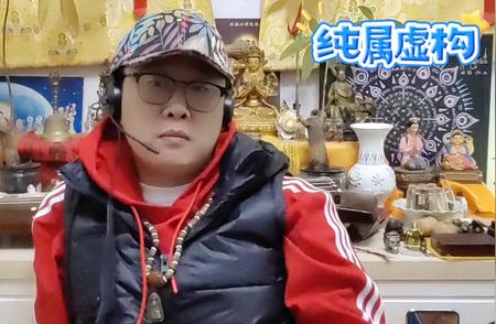 揭秘三足金蟾：风水摆件的多重功效