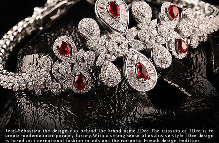 法国IDee盛世系列红宝石手链：闪耀婚礼的绝佳配饰
