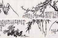 李苦禅笔下的梅兰竹菊：国画中的灵魂与风骨