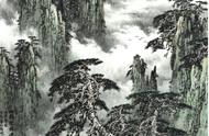 刘有成山水画：中国传统艺术的瑰宝