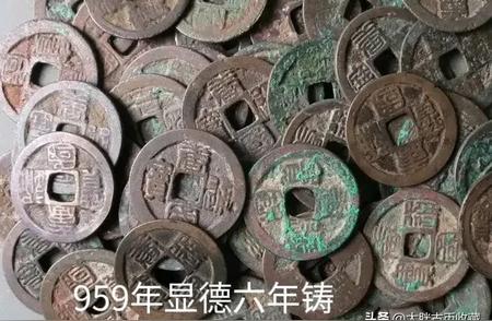 探索南唐钱币：五代十国时期的历史宝藏