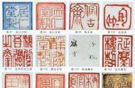透过瓷器款识，揭开中国历史朝代的神秘面纱