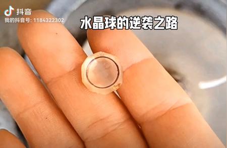 揭秘水晶球的逆袭之路：从普通石头到珠宝界的璀璨明珠