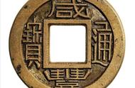 揭秘西泠印社古钱币拍卖背后的故事
