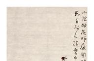 再品韩英金国画四君子：梅兰竹菊的艺术魅力