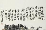 揭秘中国近现代国画四大家：黄宾虹、吴昌硕、齐白石、潘天寿的艺术风采
