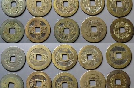 揭秘清朝古钱币市场成交价格，你的藏品涨了多少？