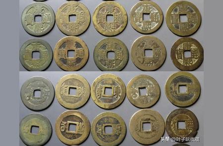 清朝古钱币市场成交价格大揭秘！