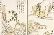 探索中国画坛的宝典：芥子园画谱的深度解读