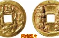 金质“淳化元宝”与佛寺供养钱的独特故事