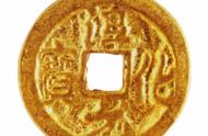 揭秘北宋淳化元宝：传奇般的金币与金质成色