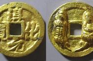 揭秘淳化金币上的佛像：历史与艺术的结合
