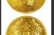 探索稀有珍品：八枚‘袁大头’金币背后的历史与文化