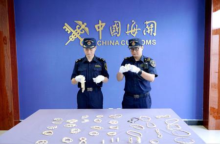 揭秘宁波海关截获的259件象牙制品大案