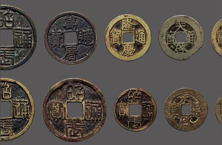 探索古钱币的奥秘：从入门到精通的鉴赏之旅