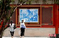 故宫博物院独家呈现：葡萄牙瓷板画珍品展