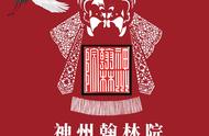 1. 中国剪纸：传统文化的璀璨明珠