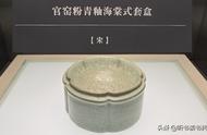 宋官窑瓷器：珍稀之美的独特魅力