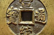 探索清朝最后一代的铜钱：历史、价值与市场
