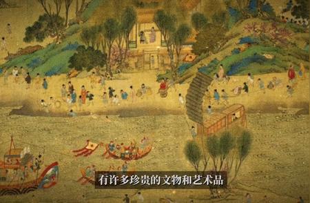 《兰亭集序》真迹之谜：探索中国失落的文化珍宝