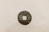 秦半两、汉五铢与5角硬币：历史与重量的交汇