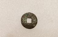 秦半两、汉五铢与5角硬币：历史上的重量揭秘