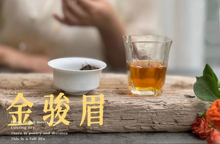 揭秘老红茶：珍藏15年的价值揭秘