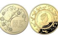 澳铸币厂推出全新鼠年纪念币，祝福新一轮农历生肖周期！