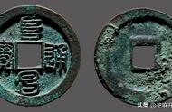 探秘古代钱币的收藏价值背后的故事