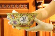 英国居民拍卖瓷碗引热议，专家鉴定为中国古董