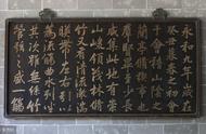 探秘中国古代十大书法巨匠