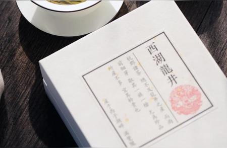 中国绿茶之源：探寻顶级绿茶的产地