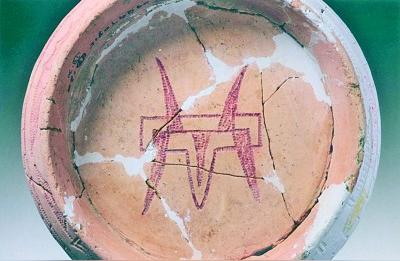 史前文明揭秘：高庙文化陶器图像揭示的宇宙观溯源