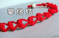 手工编织心形手链：爱情美满的寓意与制作教程