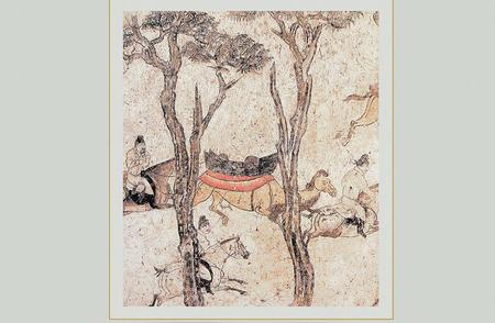 中国早期绘画的独特性格：从岩画探索中华文化之源