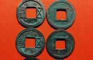 隋五銖钱：千年文物揭秘古代货币文化之旅