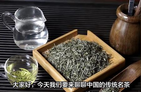 毛尖茶与毛峰茶：究竟有何不同？