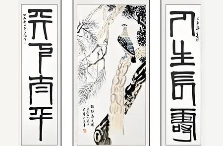 齐白石十大天价作品盘点