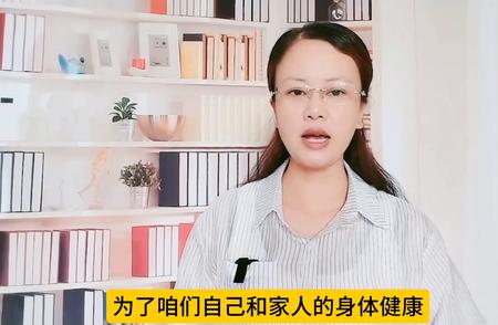 这种鱼为什么千万不能吃？揭秘背后的真相！