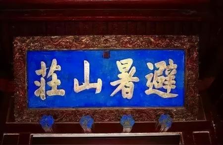 书法书写法则详解：如何正确掌握写字技巧