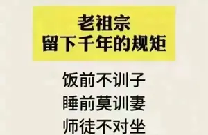 63岁老人的忠告：人老了，旅游的真相如何？